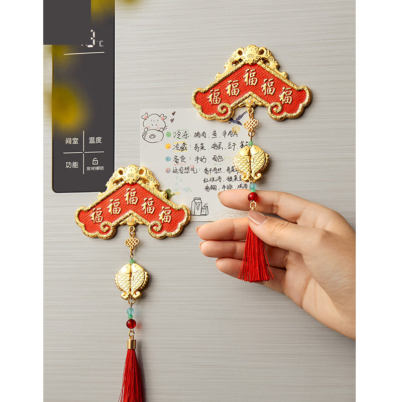 Multiple blessings Fridge Magnet