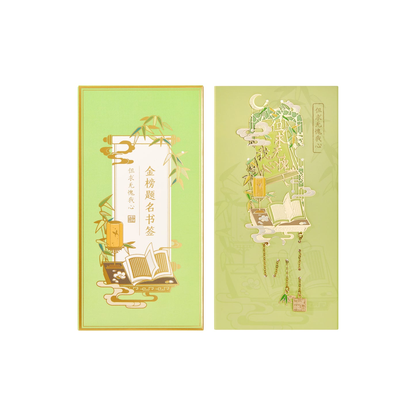 Chinese style bookmark