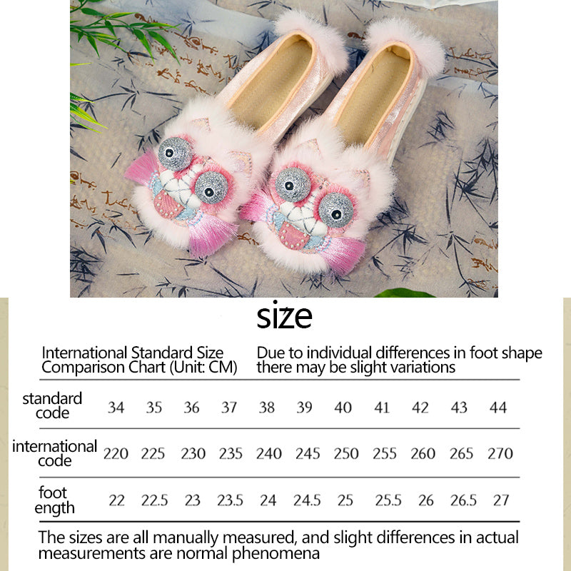 New Chinese tiger shoes