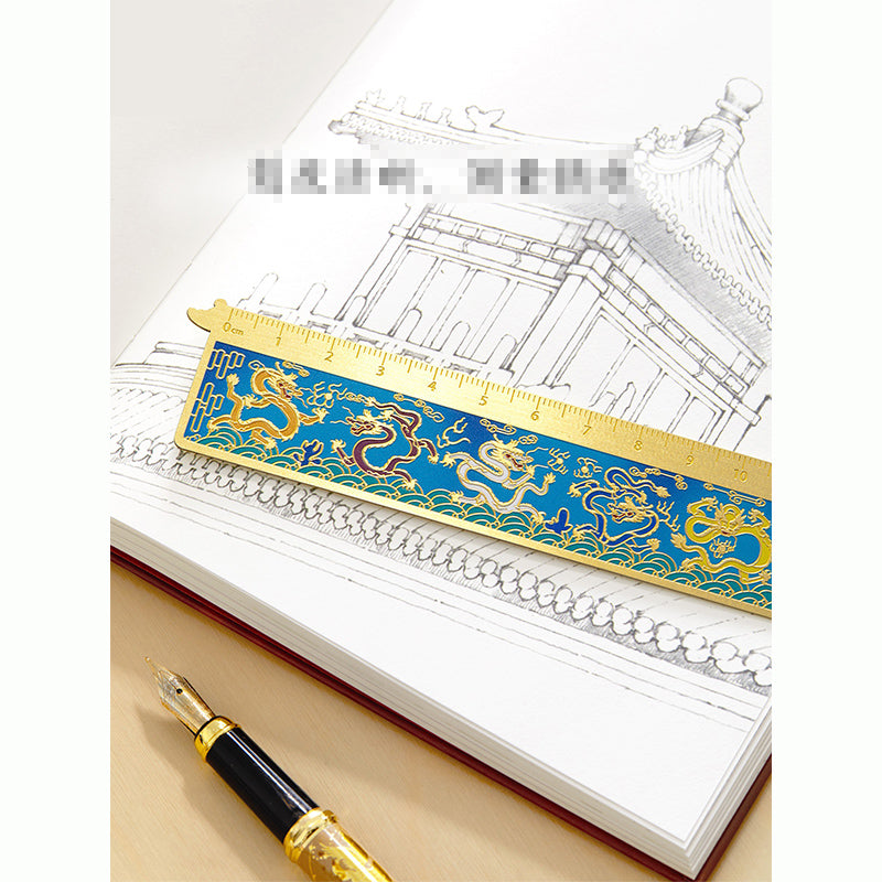 Nine Dragon Wall bookmark ruler