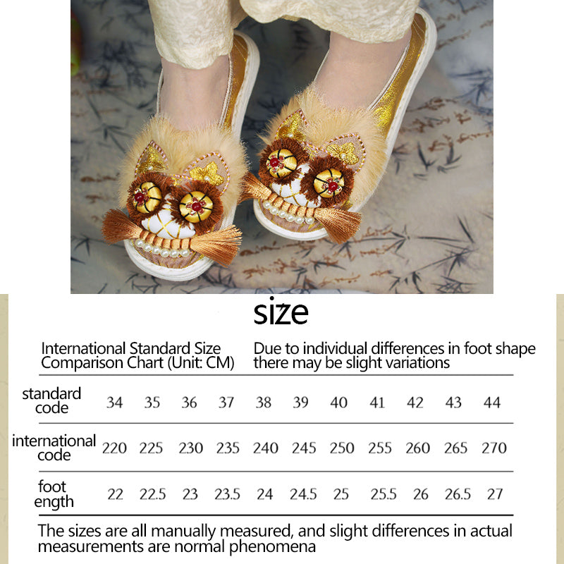 Noble Golden Tiger Shoes