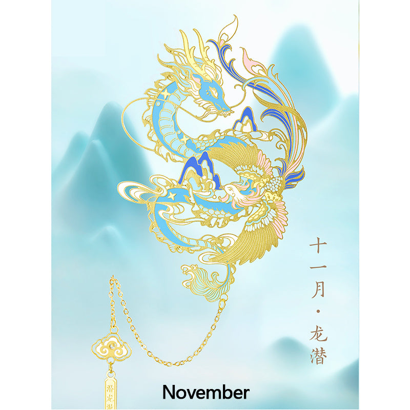 Twelve month bookmark