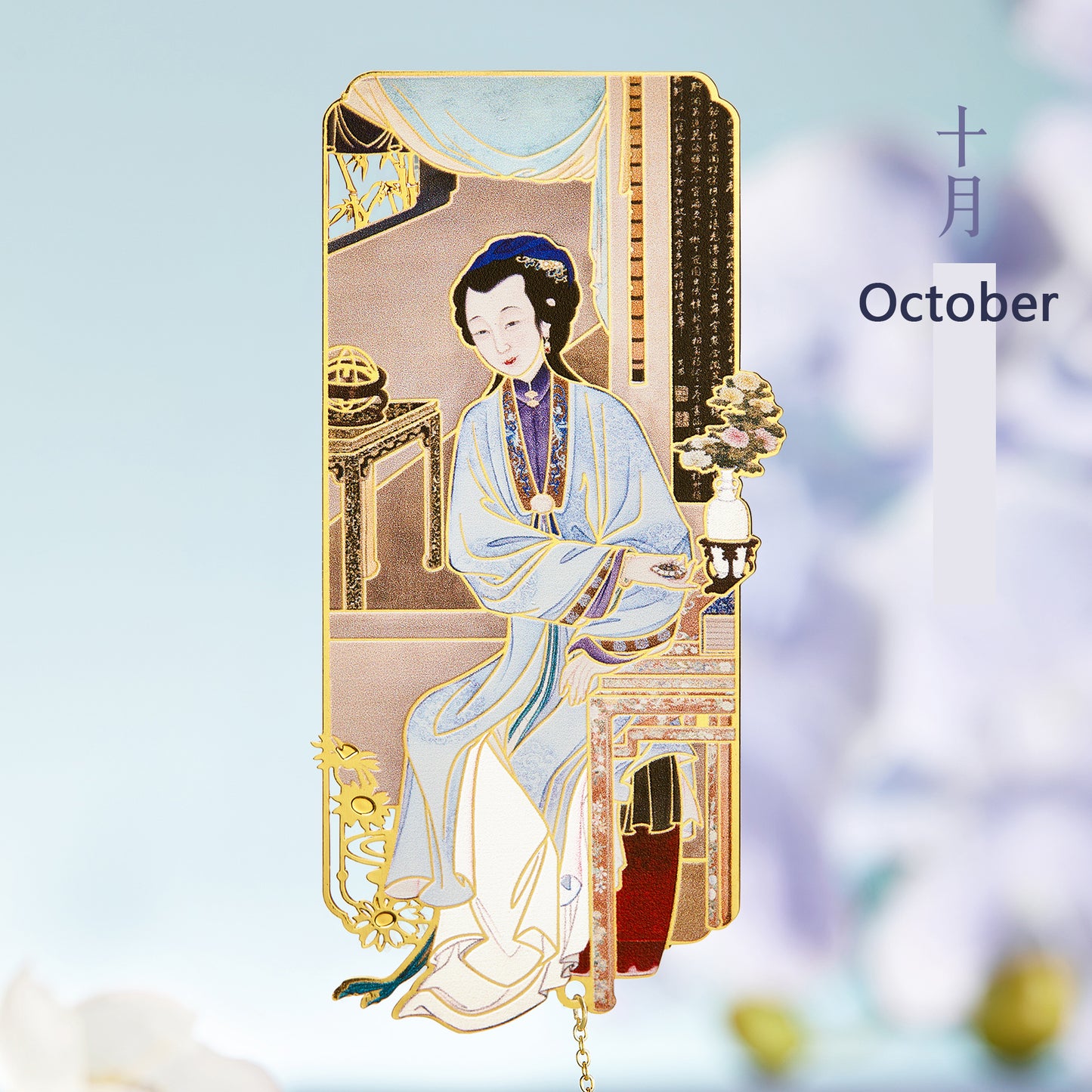 Twelve Beauties Bookmark