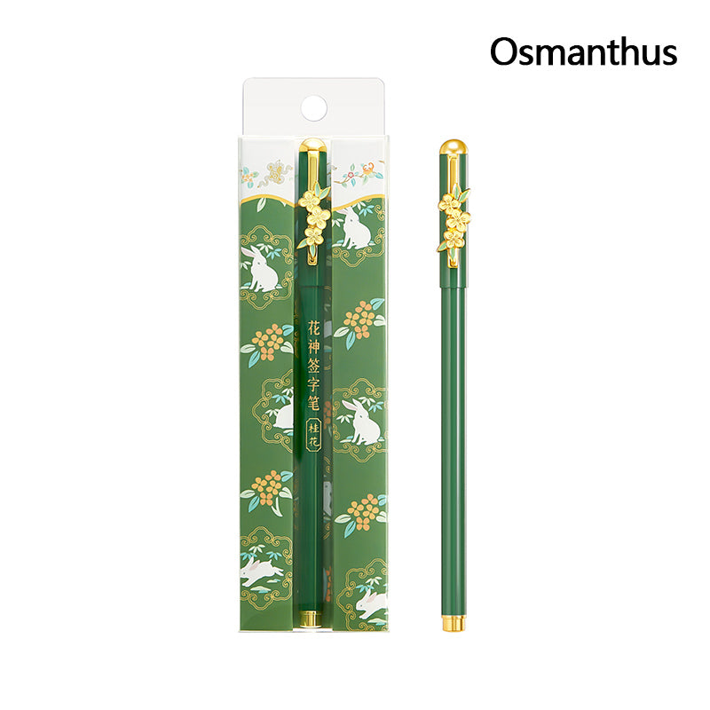 Twelve Flower God Neutral Pen