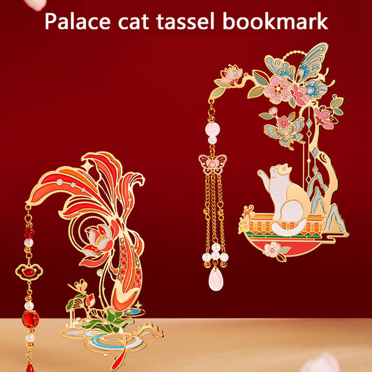 Palace cat tassel bookmark