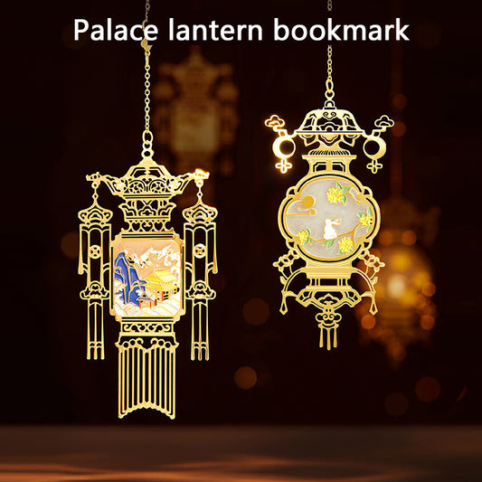 Palace lantern bookmark
