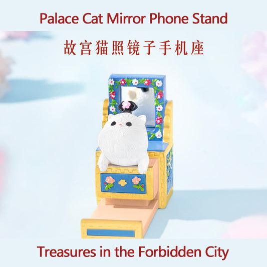 Palace Cat Mirror Phone Stand