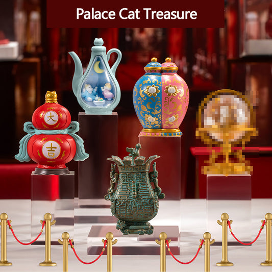 Palace Cat Treasure