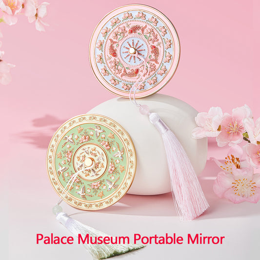 Palace Museum portable Mirror