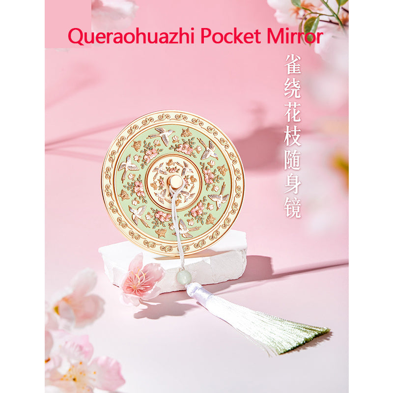 Palace Museum portable Mirror