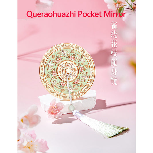 Palace Museum portable Mirror