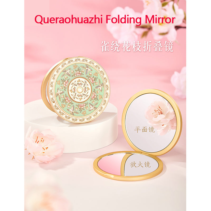 Palace Museum portable Mirror