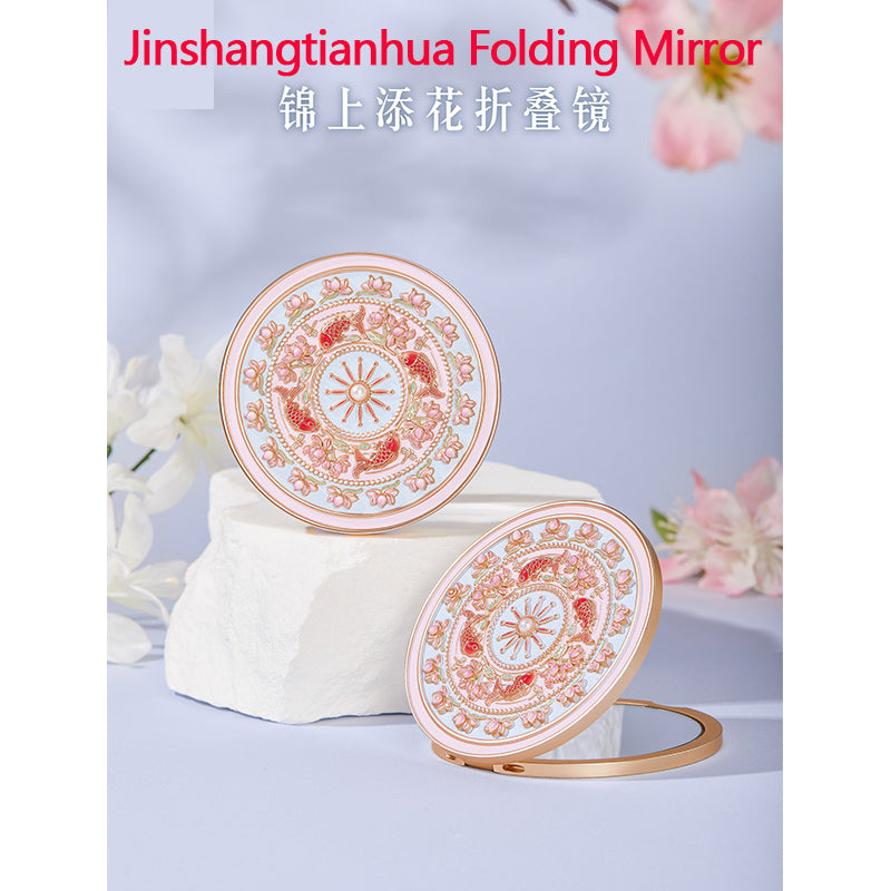 Palace Museum portable Mirror