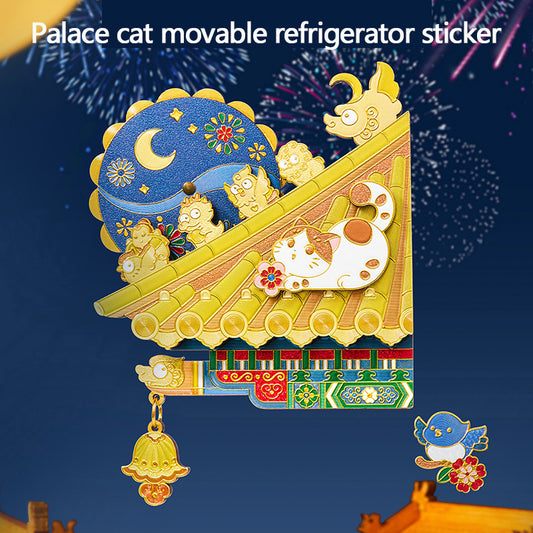 Palace cat Fridge Magnet