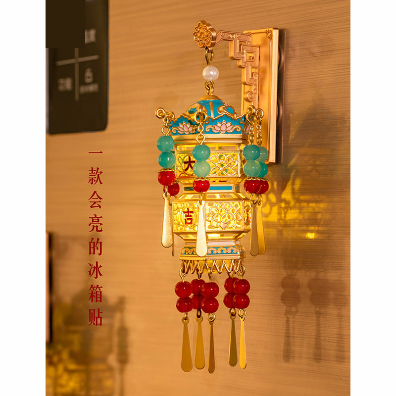 Palace lantern Fridge Magnet