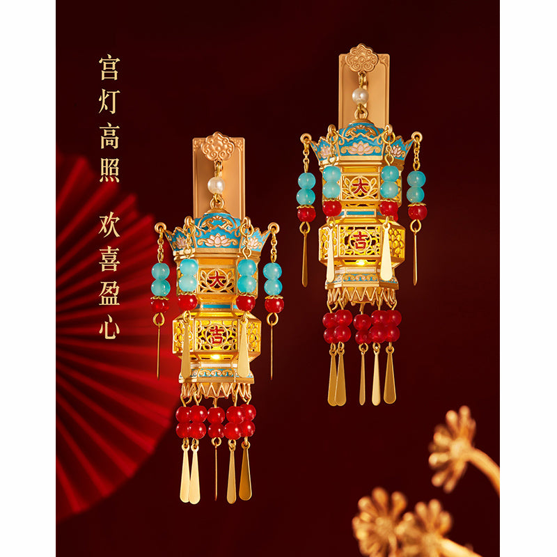 Palace lantern Fridge Magnet