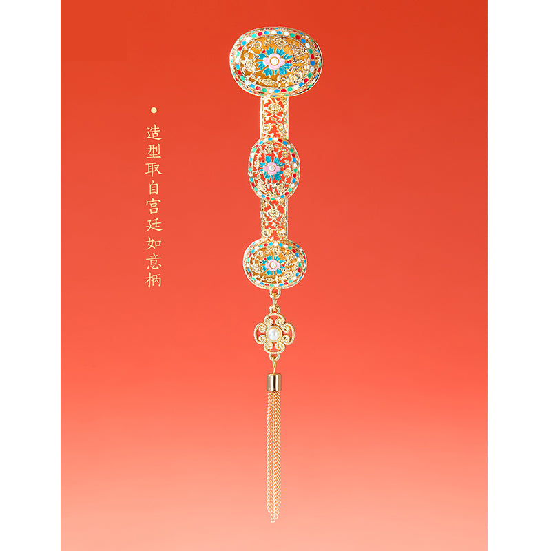 Palace ruyi Fridge Magnet