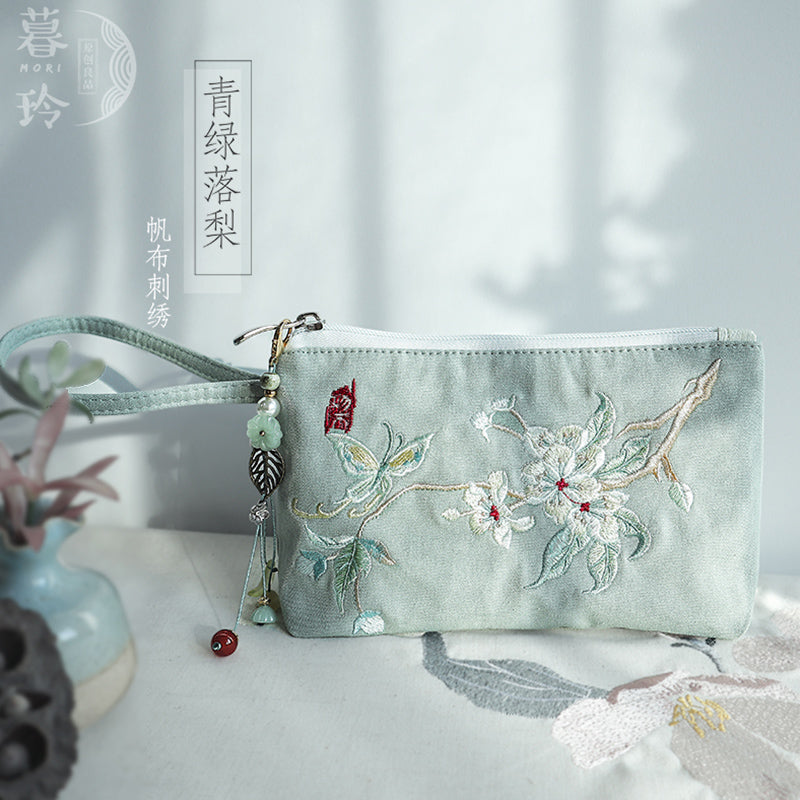 Pen case and coin purseⅠ