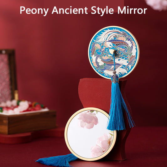 Peony Ancient Style Mirror