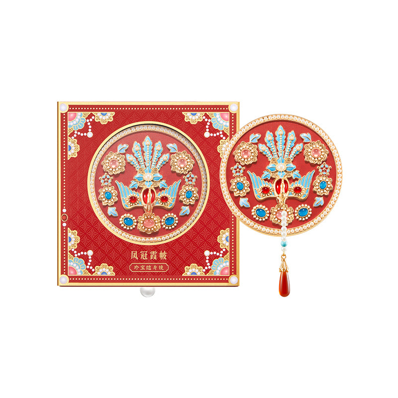 Phoenix Coronet Mirror