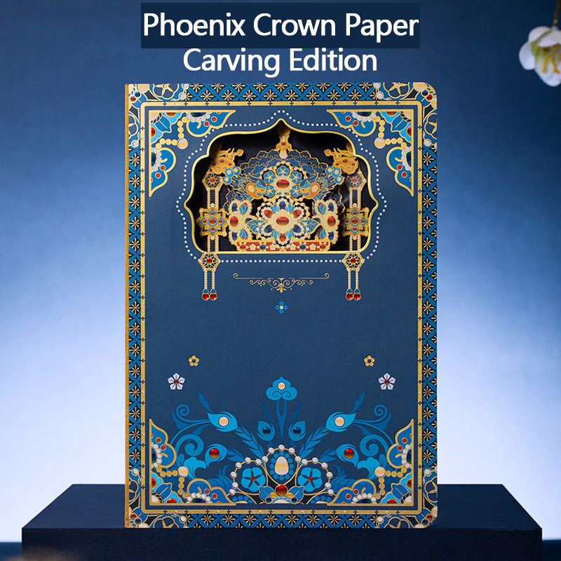 Phoenix Crown Paper Carving Edition