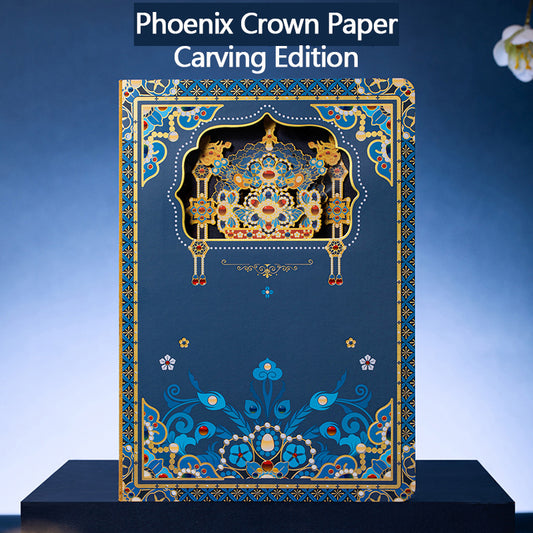 Phoenix Crown Paper Carving Edition