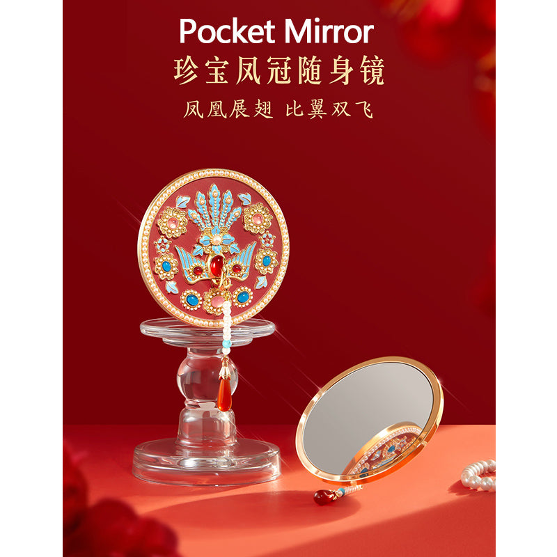 Phoenix Coronet Mirror