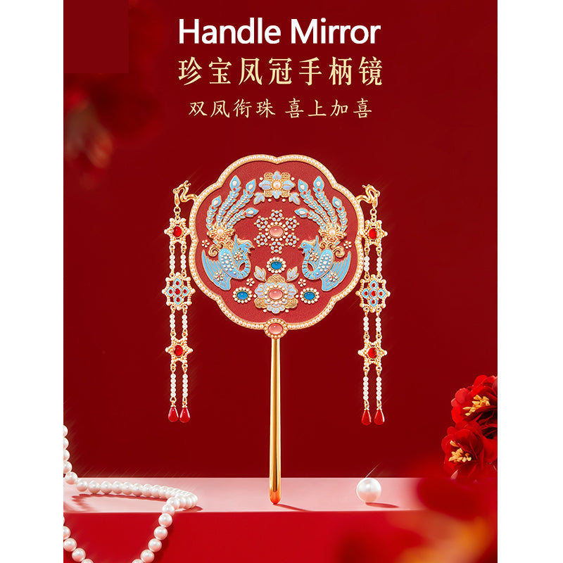 Phoenix Coronet Mirror