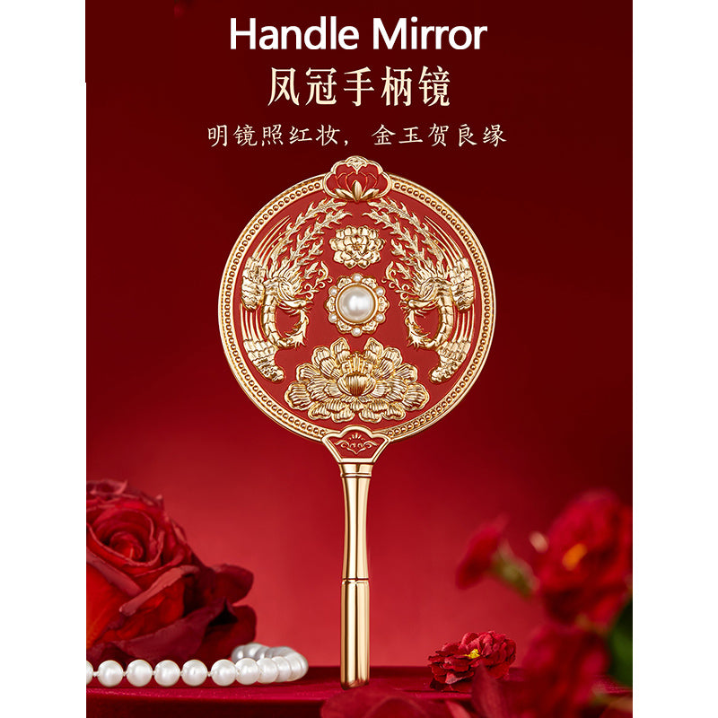 Phoenix Coronet  Xiapei Mirror