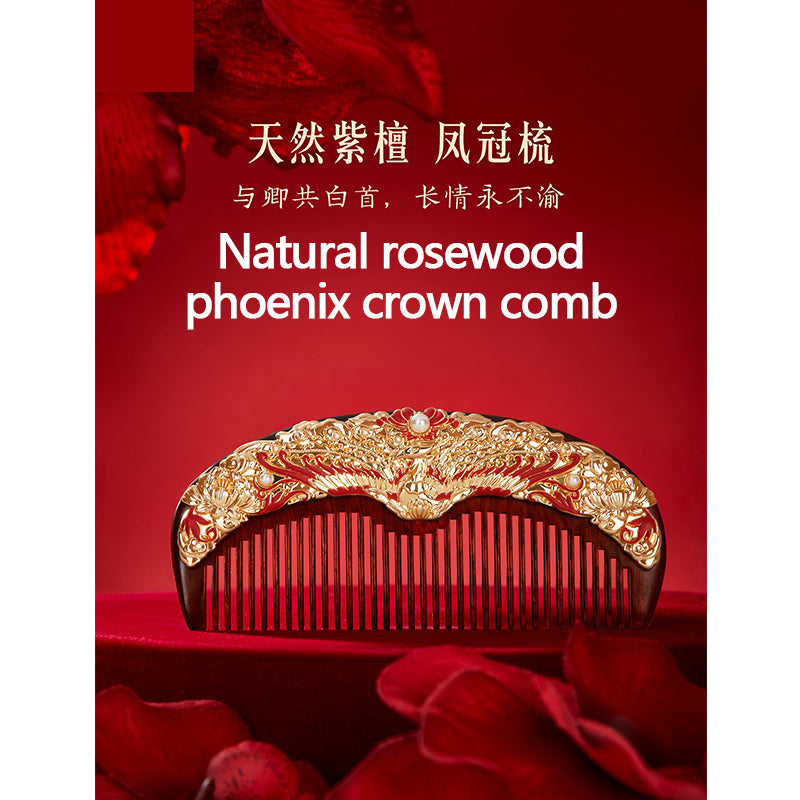 Phoenix Coronet  Xiapei Mirror