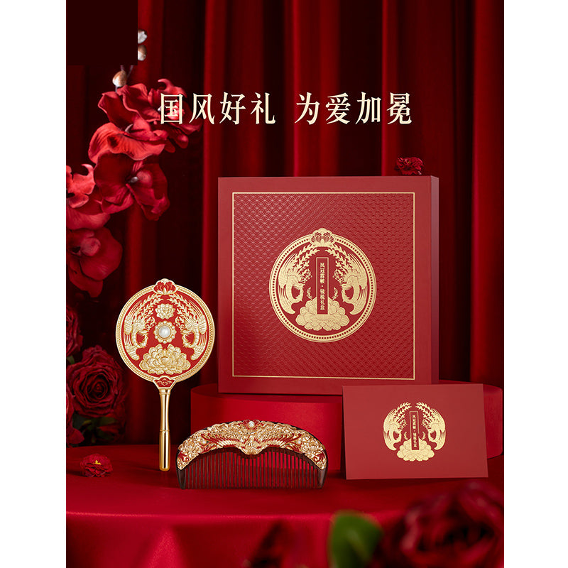 Phoenix Coronet  Xiapei Mirror