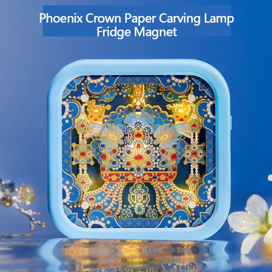 Phoenix Crown Paper Carving Lamp Fridge Magnet