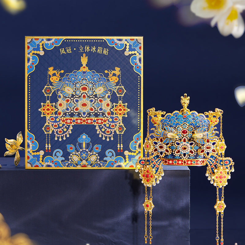 Phoenix Crown of the Empress Fridge Magnet