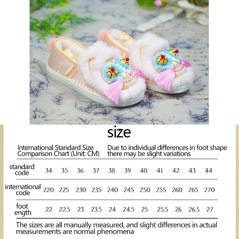 Pink Bean Tiger Shoes