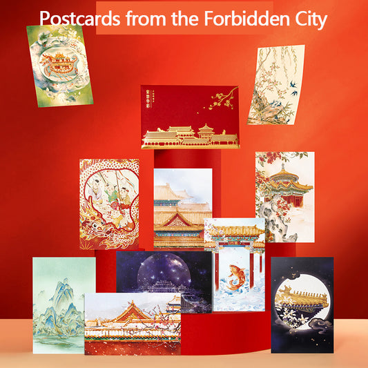 Postcards from the Forbidden City