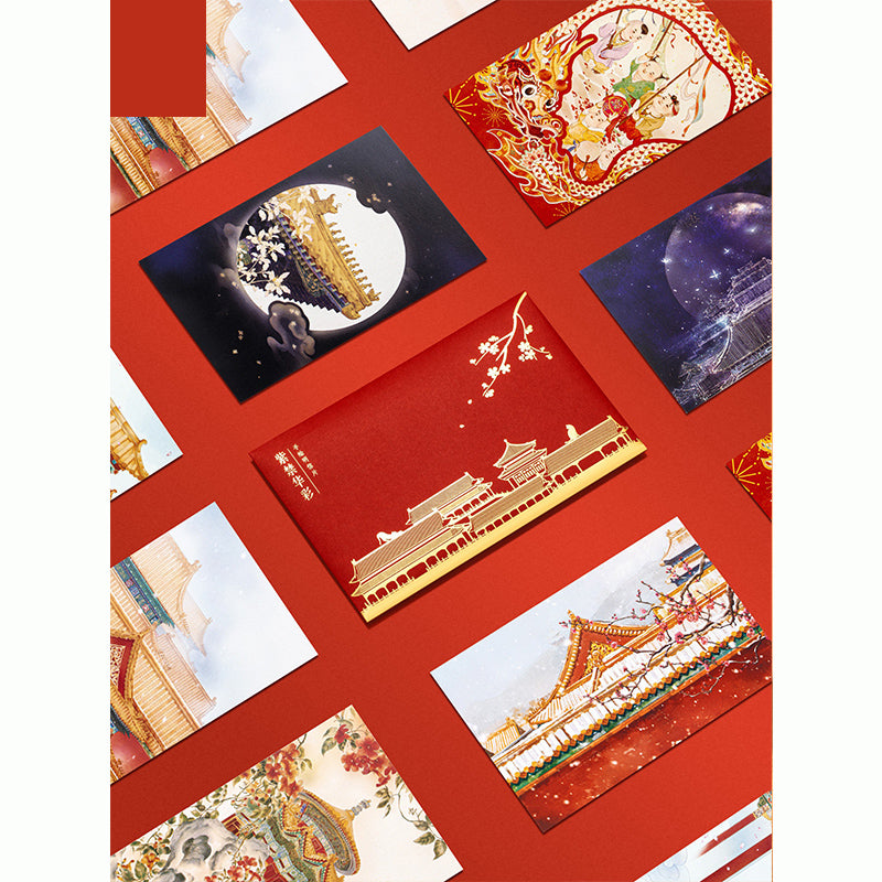 Postcards from the Forbidden City