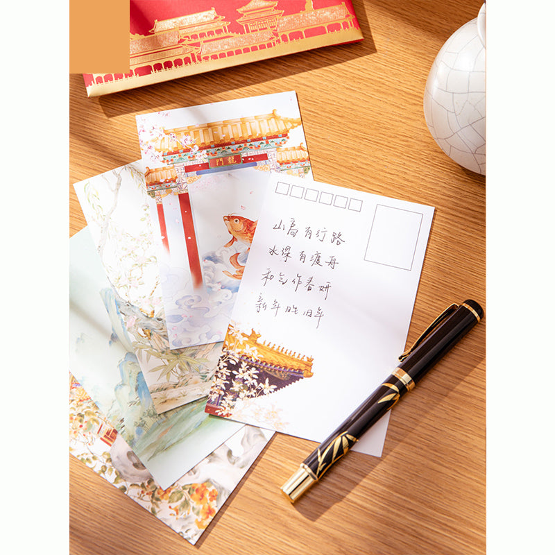 Postcards from the Forbidden City