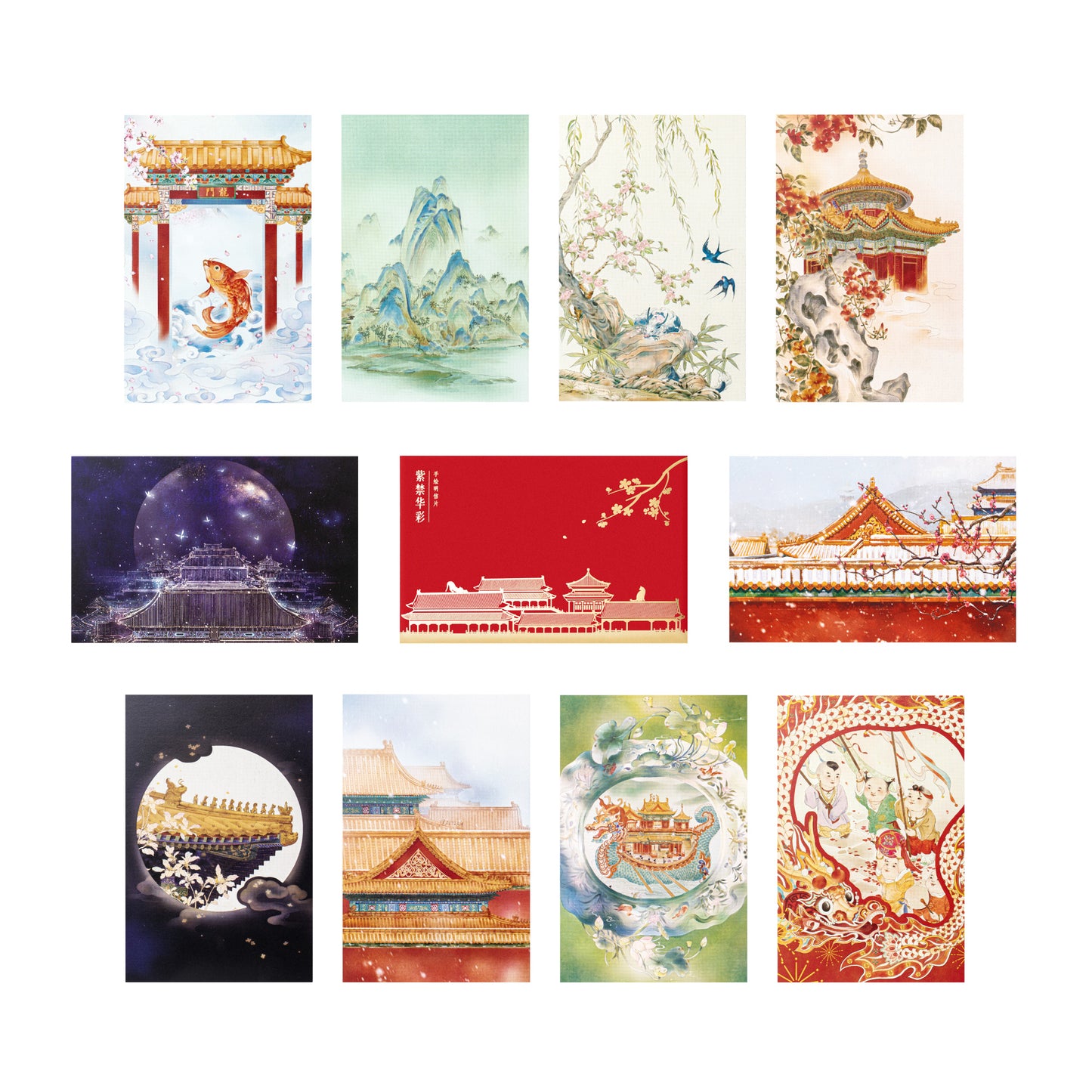 Postcards from the Forbidden City