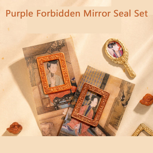 Purple Forbidden Mirror Seal Set