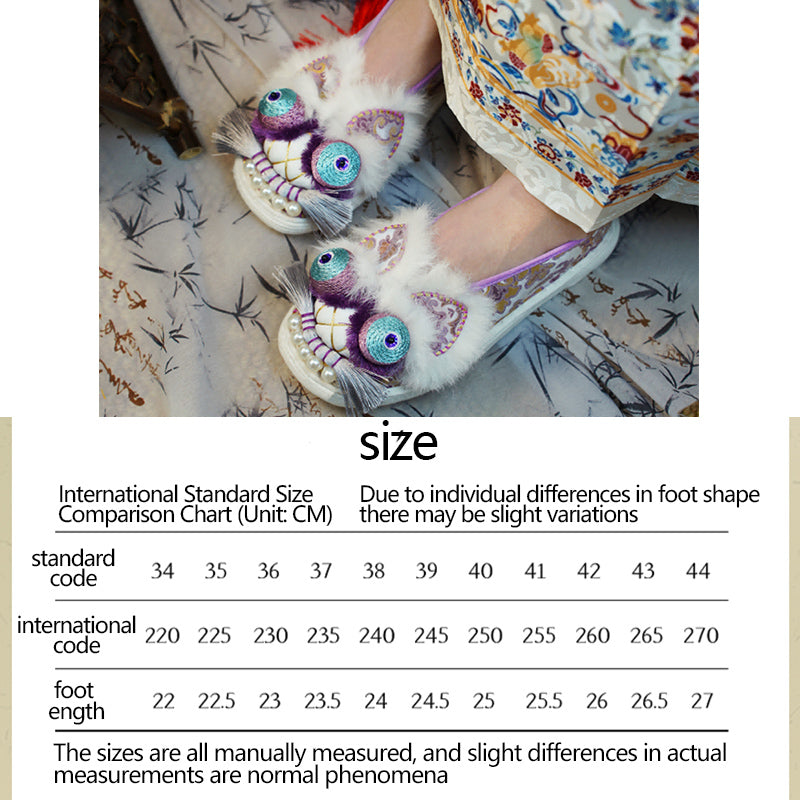 Purple embroidered tiger shoes