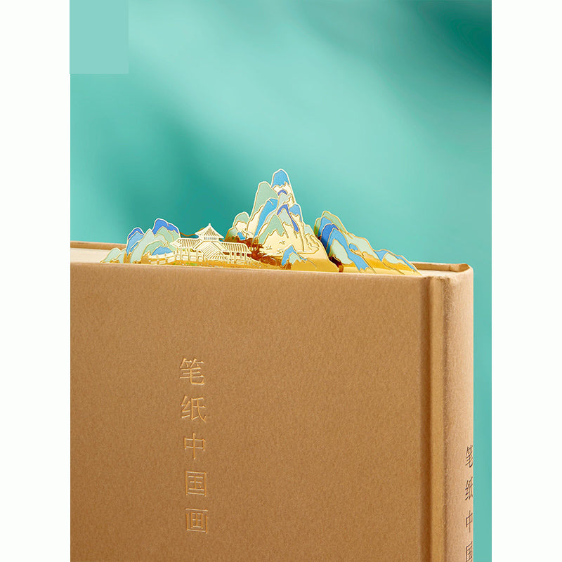 Qianlijiangshan bookmark