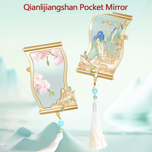 Qianlijiangshan Pocket Mirror
