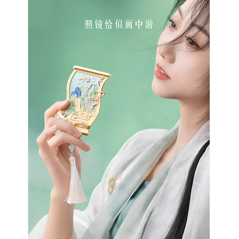 Qianlijiangshan Pocket Mirror
