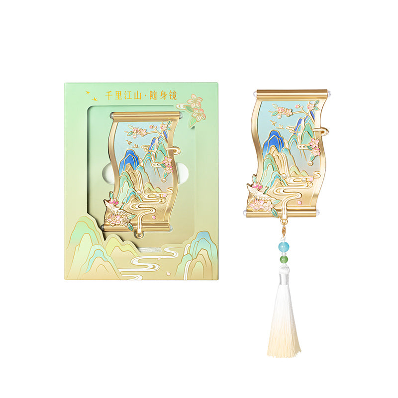 Qianlijiangshan Pocket Mirror