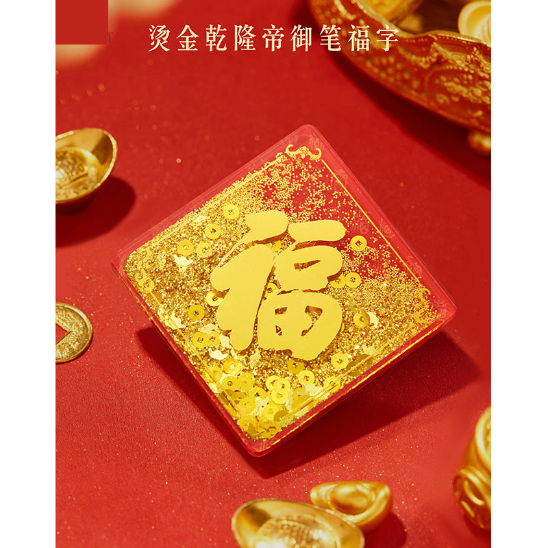 Qianlong Flowing Sand Fridge Magnet