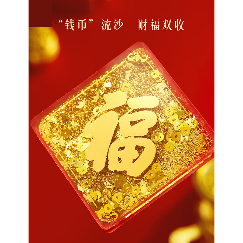 Qianlong Flowing Sand Fridge Magnet