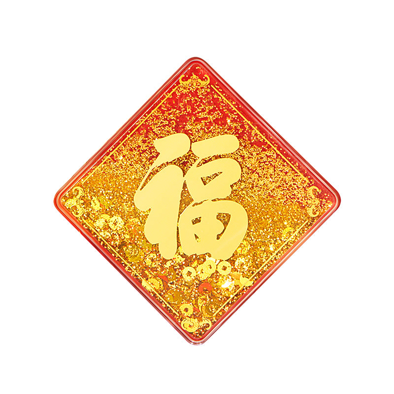Qianlong Flowing Sand Fridge Magnet