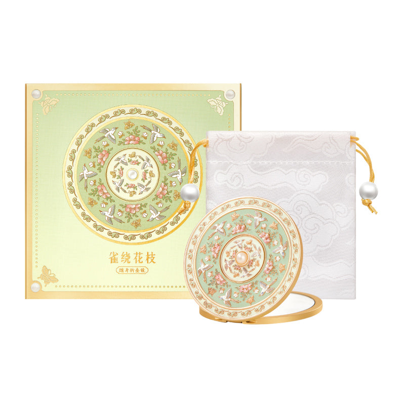 Palace Museum portable Mirror