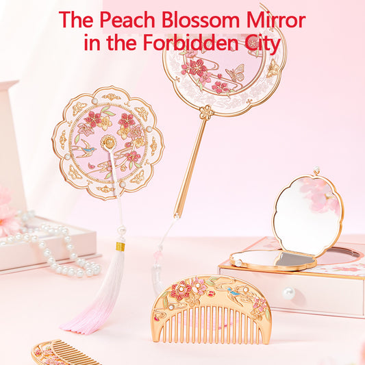 Renmiantaohua Mirror