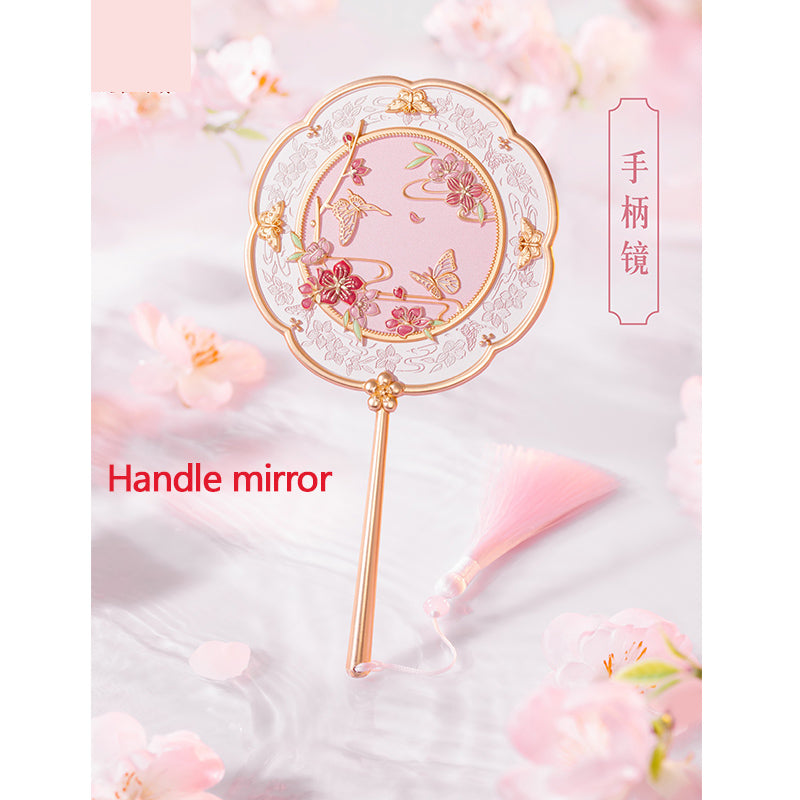 Renmiantaohua Mirror